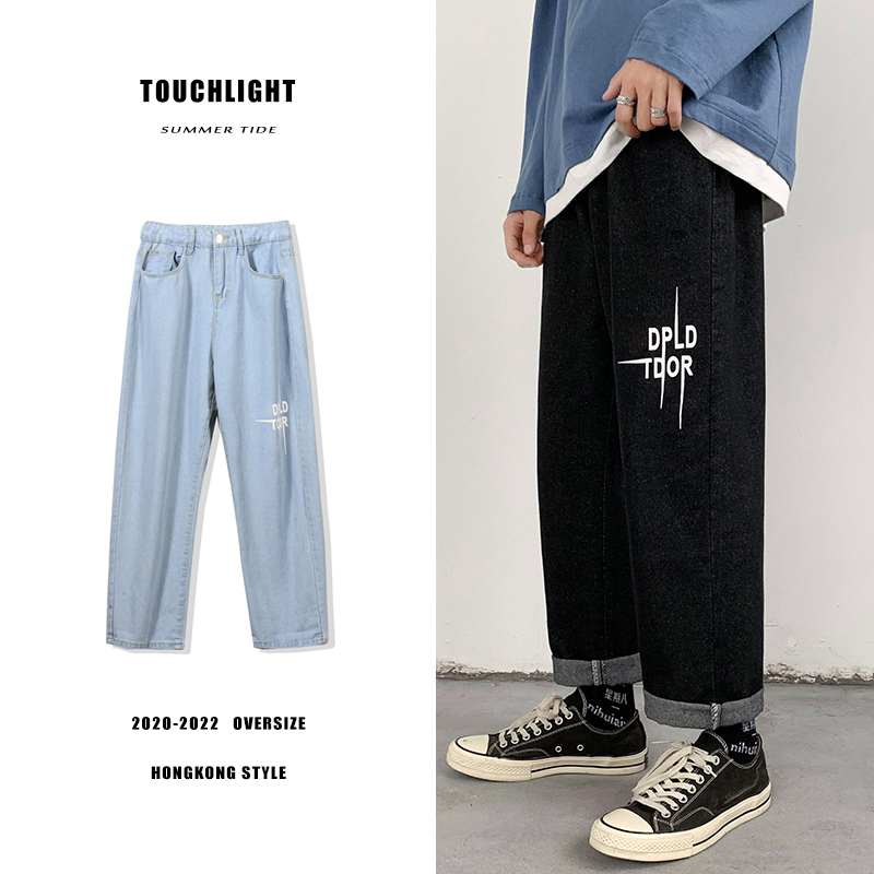 Spring new men's loose fit straight tube wide leg mopping daddy jeans pants