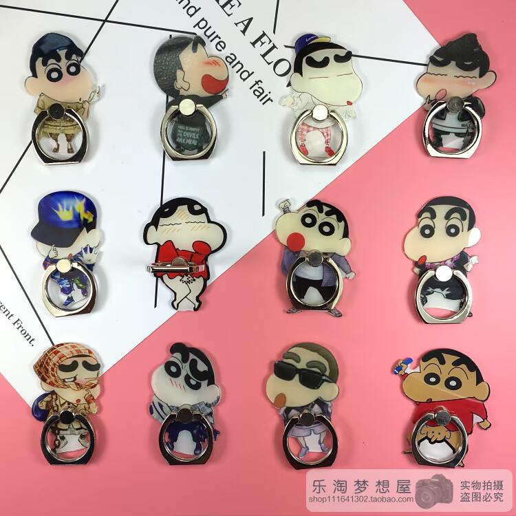 Support téléphone GSM - Ref 1362894 Image 1