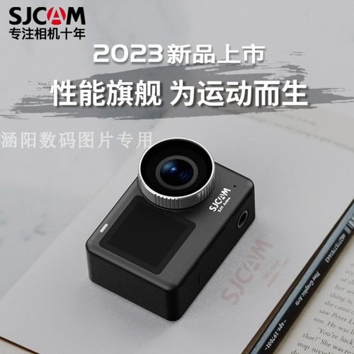 SJCAM户外运动相机预录直播SJ11