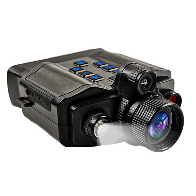 热成像夜视仪5K高清安防监控