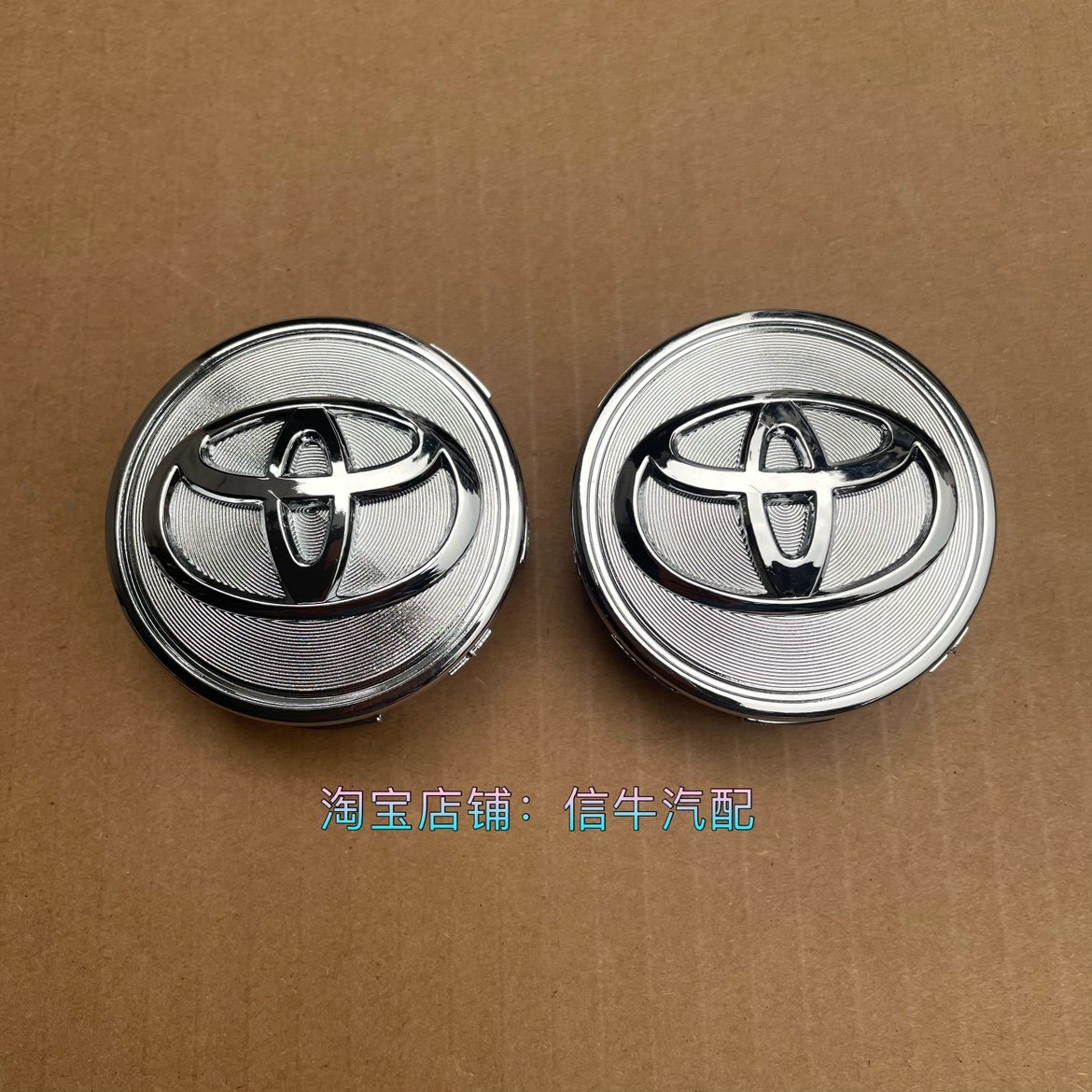 适用丰田05-09年老款锐志车轮毂盖 车轮标志 轮毂车标 轮毂盖子