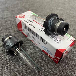 日本进口适用马自达斯巴鲁丰田本田日本三菱D4S D2R疝气灯泡 D2S
