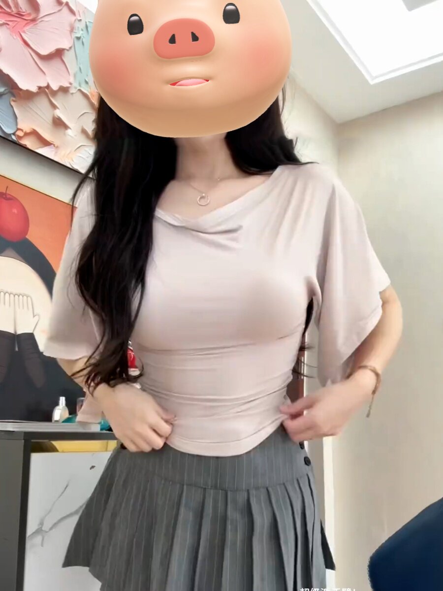 Summer Siren Alert! Plus Size Cowl Neck Off-Shoulder Top with Flared Sleeves - Product image 4