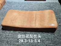 Абрикосовый цвет золотой шелковый розовый дерево подушка 28,3-13-5,4