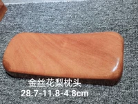 Темно-серый золотой шелковый розовый дерево подушка 28,7-11,8-4,8