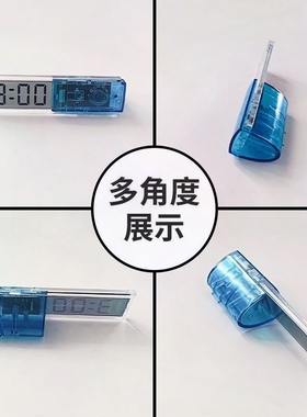 新款透明时间计时创意桌面钟时尚摆件静音走时学习专用数字显示
