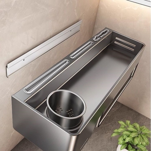 置物架挂片底座配件太空铝托架壁挂式卡槽挂钩厨房刀架筷子筒配件