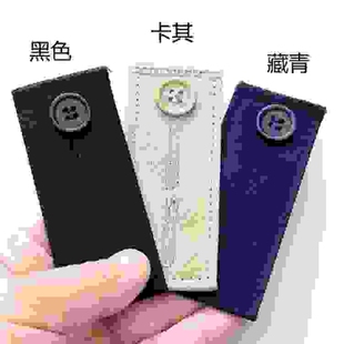 西裤裤腰改大扩腰纽扣延长扣万能型腰围改大休闲裤裙子改大神器