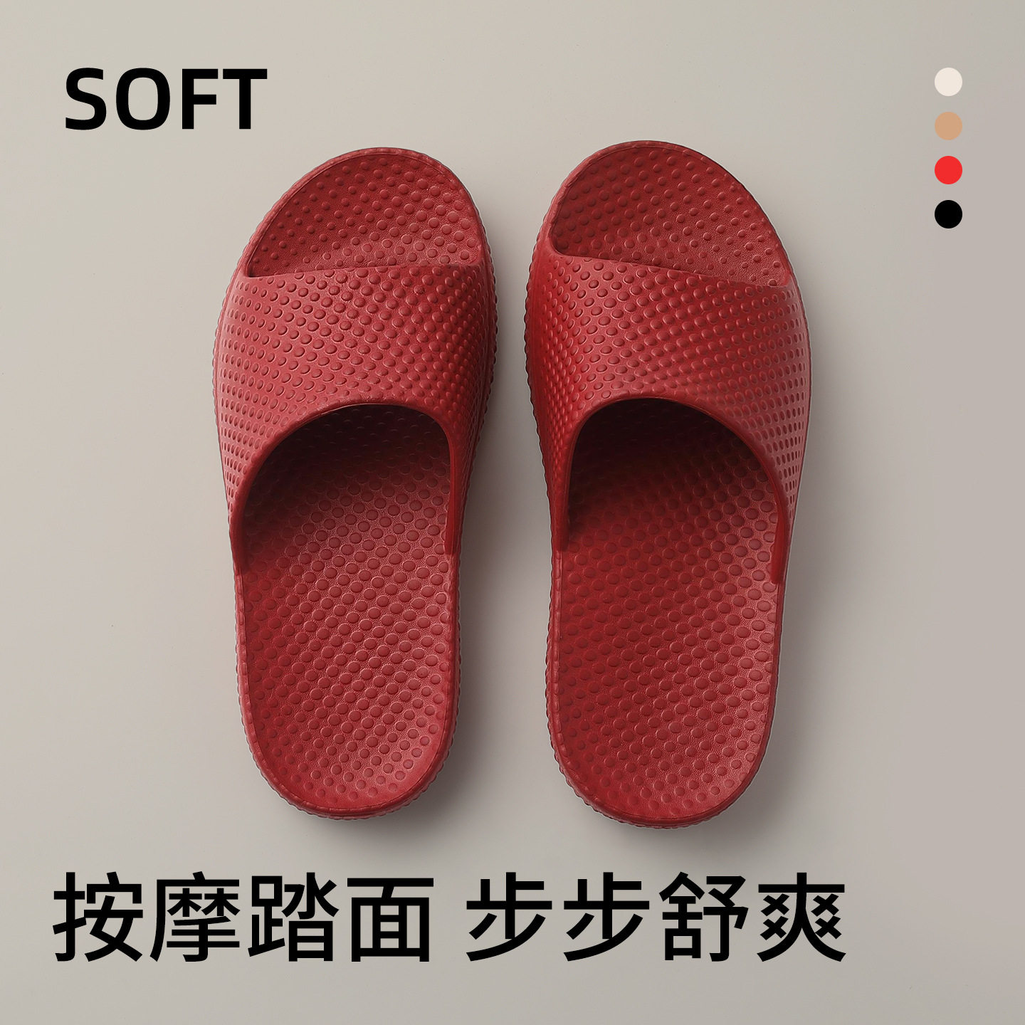 女士eva拖鞋夏季新款室内家用家居凉鞋浴室洗澡软底防滑凉拖鞋男,居家布艺,居家棉拖/棉鞋,淘宝优惠券,粉丝福利购,淘宝优惠卷