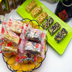 汕头传统糕点特产小吃 花生酥 黑芝麻酥糖手工豆酥糖 独立小包装