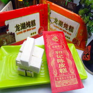 潮汕特产和记龙湖炖糕 芝麻云片糕 书册糕 传统老式手工小吃糕点