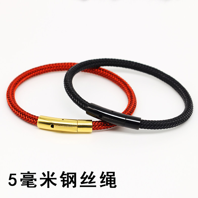 5mm钢丝绳手链可穿硬金转运珠男图片