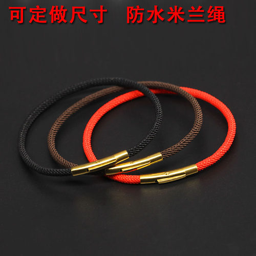 本命年红绳可穿黄金转运情侣手绳