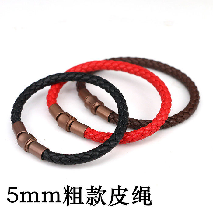 港版周家5mm粗皮绳手链原厂同款Charme XL串珠配绳女男转运珠手绳