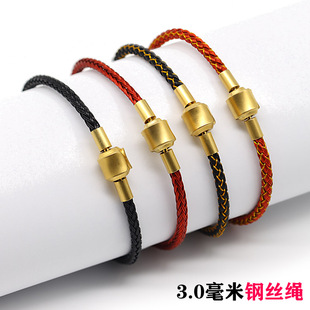 转运珠钢丝手绳女男本命年可穿3d硬金黄金转运珠编织红绳手链