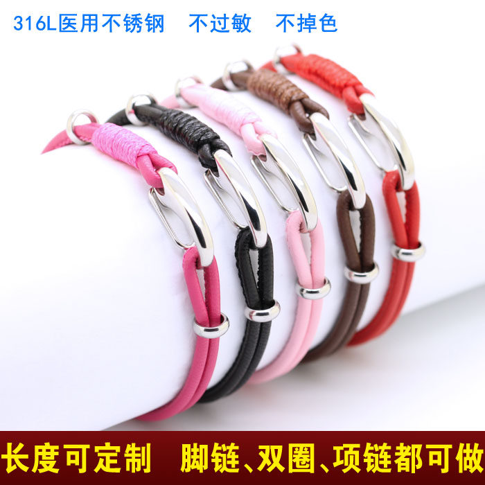 黄金串珠红皮绳手链可穿硬金转运珠手绳简约男女款防过敏