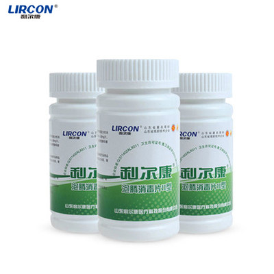 100片/瓶衣物杀菌除味地板消毒液