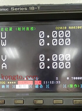 FANUC 发那科A02B 0098 C084 彩色CRT显示器，工业液晶显示器
