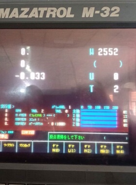 马扎克Mazak CD1472-D1M  A1QA8DSP40 MDT-1283B数控机床显示器