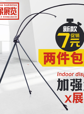 新韩式x展架60x160易拉宝婚礼迎宾广告架结婚海报支架80x180制作