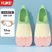 Водонепроницаемый комплект, три цвета