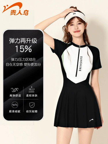 贵人鸟 Купальник, боди, изысканный стиль, по фигуре