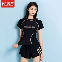 Свежий, раздельный