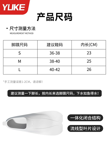 Силиконовое профессиональное снаряжение для плавания подходит для мужчин и женщин для взрослых для тренировок, новая коллекция