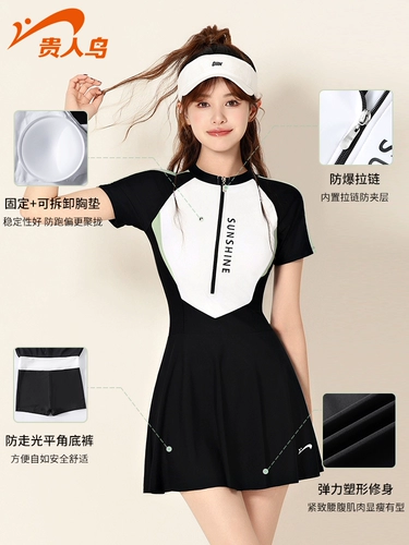 贵人鸟 Купальник, боди, изысканный стиль, по фигуре