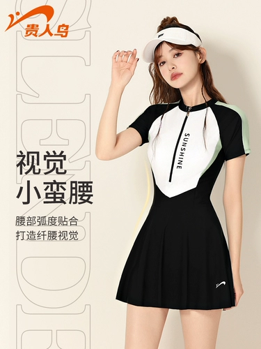 贵人鸟 Купальник, боди, изысканный стиль, по фигуре