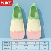 Розовые зеленые три цвета