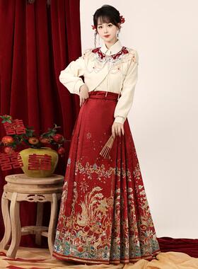 新中式汉服日常通勤夏季上衣红色拜年服订婚敬酒服织金妆花马面裙