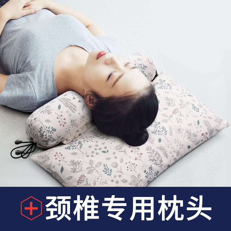 颈椎枕头护颈椎助睡眠睡觉专用荞麦决明子圆形热敷肩颈圆柱护颈枕