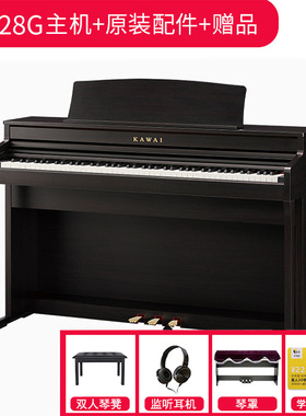KAWAI卡瓦依电钢琴CA28G/CA40188键重锤实木键家用专业考级电子琴