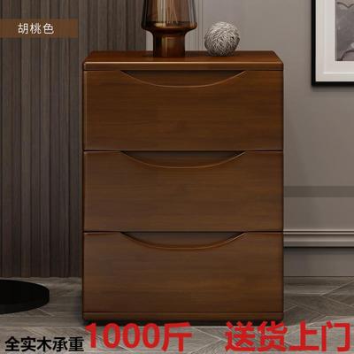 全实木床头柜北欧简约现代加锁床边储物柜日式原木色落地款三斗柜