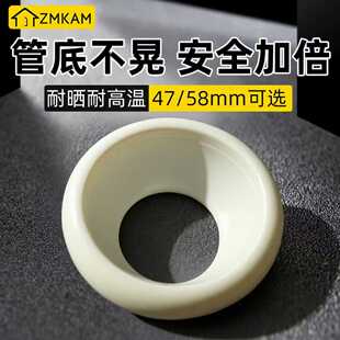 底托太阳能热水器真空管玻璃管托家用通用加热管尾托塑料配件大全