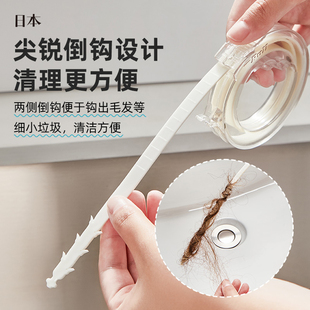 下水道疏通神器伸缩管道清洁棒洗手池防堵刷地漏头发毛发倒钩工具