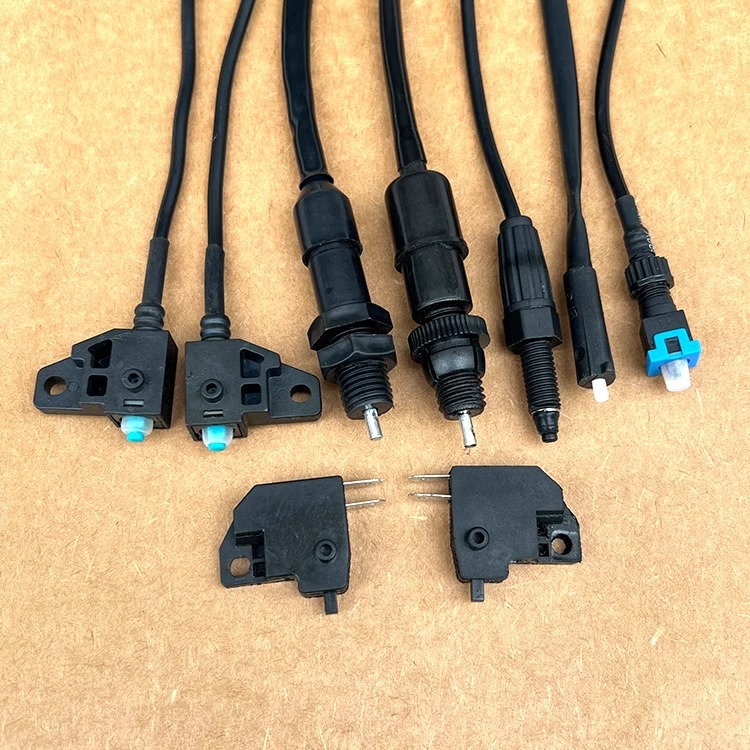防水通用电动车刹车断电开关