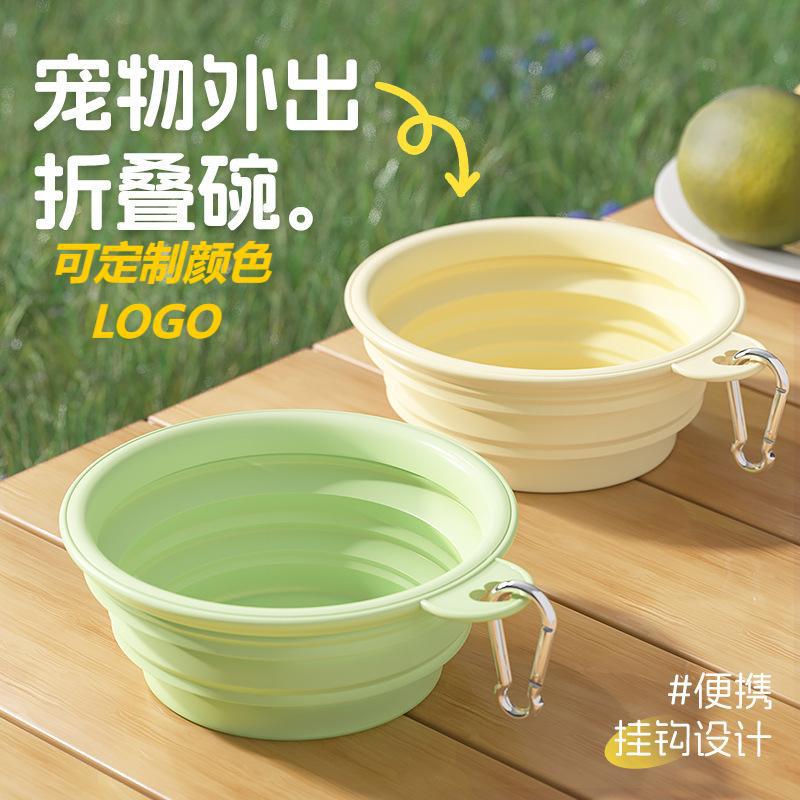 宠物折叠喂食碗狗盆宠物饭碗