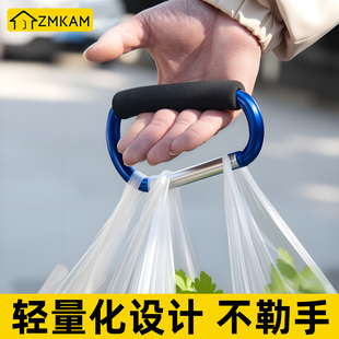 不勒手提菜神器带海绵手提塑料袋拎东西省力买菜提重物防勒手把手