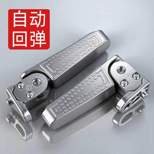 适用九号电动车后脚踏M85C