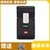 1 Piece pick lock black (with screws)