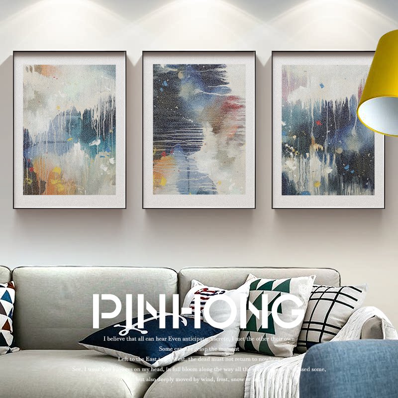 pinhong 云烟成雨现代抽象装饰画客厅油画布卧室酒店软装样板房画