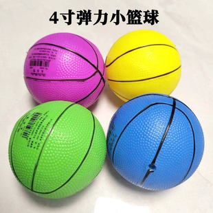 儿童4寸弹力小篮球幼儿园手拿拍拍10cm小皮球宝宝充气软塑胶玩具