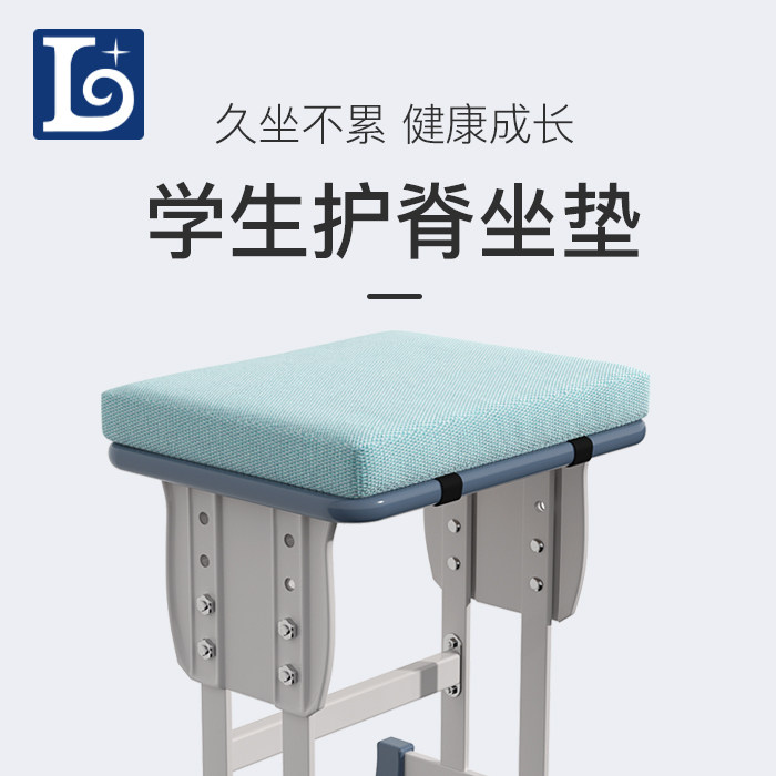 乐工家适海绵山东简约舒适