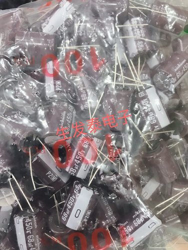 450V68UF 18X25 原装 日本尼吉康 NICHICON 高频低阻 铝电解电容