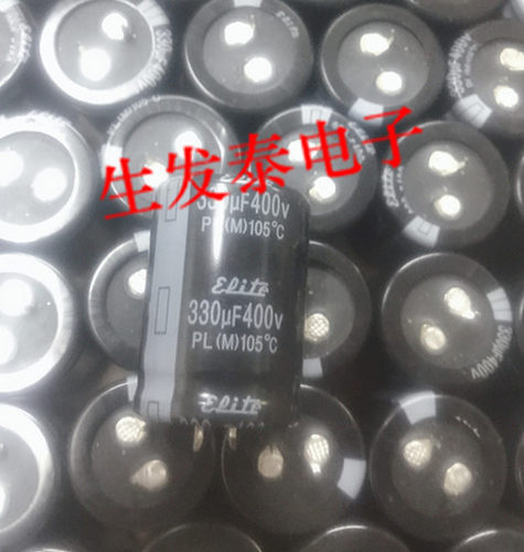 400V330UF 30X40 35X30 原装 台湾金山 Elite 铝电解电容 105°