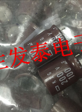 原装 日本黑金刚 铝电解电容200V100UF /200V 16X20 KMG 105度