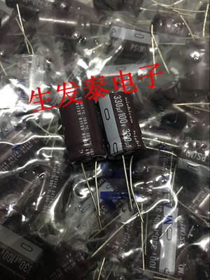 100V330UF 16X25 原装 日本尼吉康 Nichicon 电解电容 高频低阻