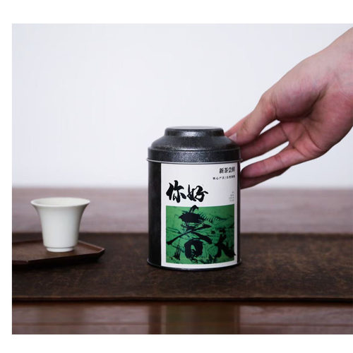 开园头采特级龙井43豆花香茶叶